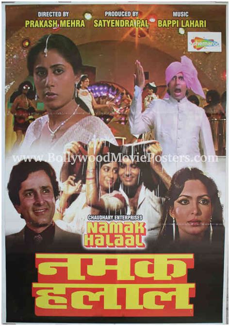 Namak Halaal - Bollywood Movie Posters