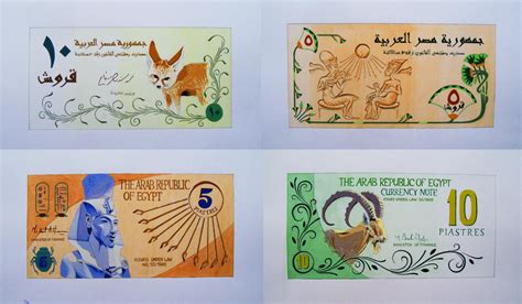 banknote design by krm555 on DeviantArt