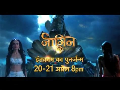 Naagin 3 FINALE Promo | Ekta Kapoor Asks Fans To Get Ready For CRAZIEST Finale | Ekta Hints At ...