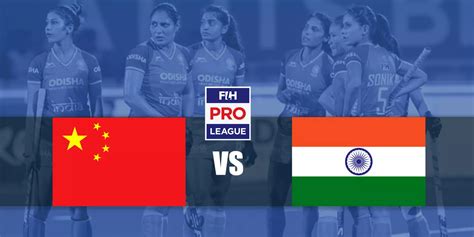 China vs India Highlights, Women's FIH Pro League 2023-24