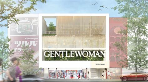 GENTLEWOMAN OPENS FLAGSHIP STORE IN SIAM SQUARE BANGKOK WITH NEW EXCLUSIVE LIFESTYLE GOODS! - Shout