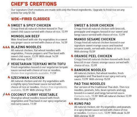 Menu at Stir Crazy Fresh Asian Grill restaurant, Oak Brook, 105 Oakbrook Center