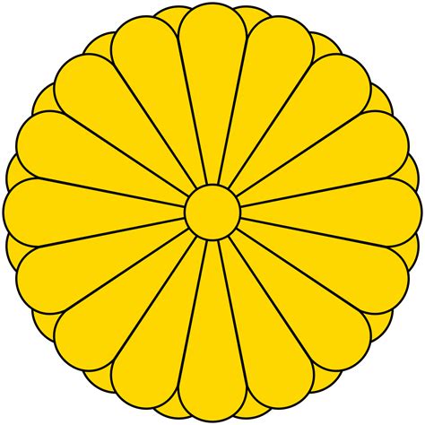 Imperial Seal of Japan - Wikipedia