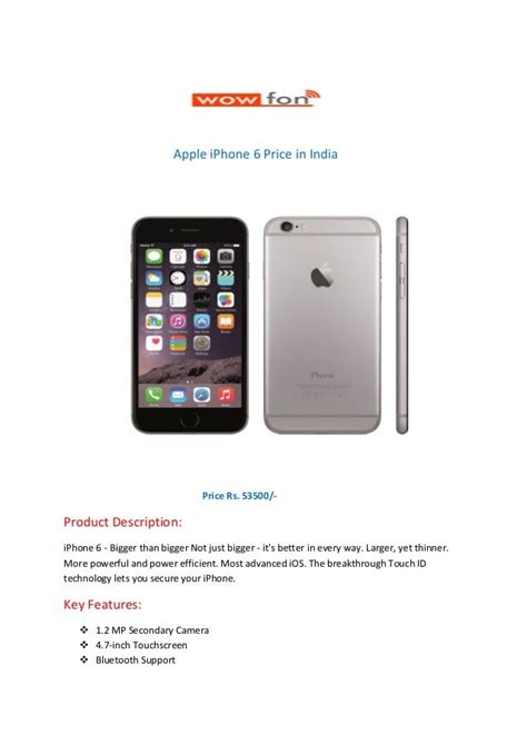 Apple iPhone 6 Price in India