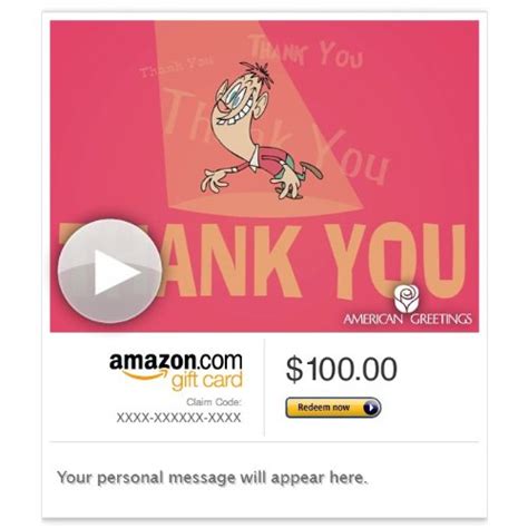 Amazon Gift Card Email Thank