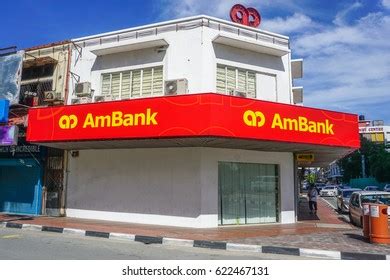 AmBank Logo Vector (.AI) Free Download