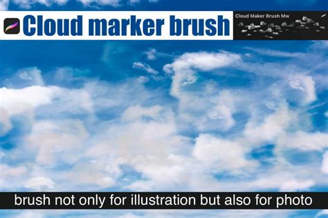 Cloud marker FREE brush by Brushes for Procreate app