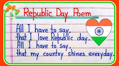 Republic Day Song Republic Day Poem In English Poem On Republic Day ...