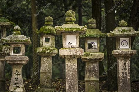 Japanese Stone Lanterns Stock Photo by ©sepavone 40113931