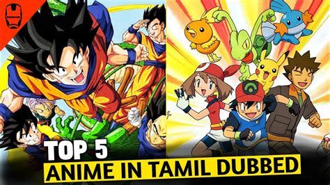 Top 5 Anime in Tamil Dubbed | Best Anime Series தமிழில் | Dubhoodtamil - YouTube