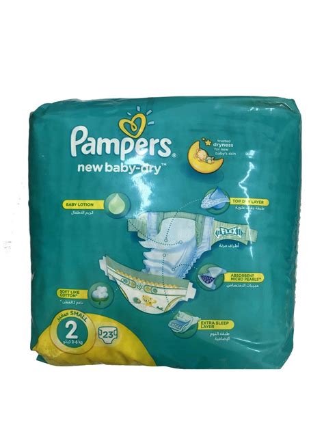 Pampers New Baby Dry (2 3-6kg)