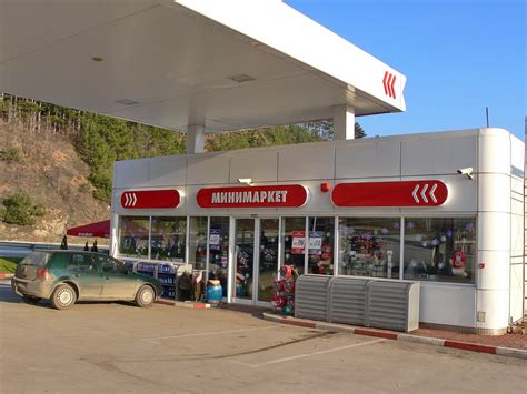 Gas station Lukoil - Bitola | petrol / gas station