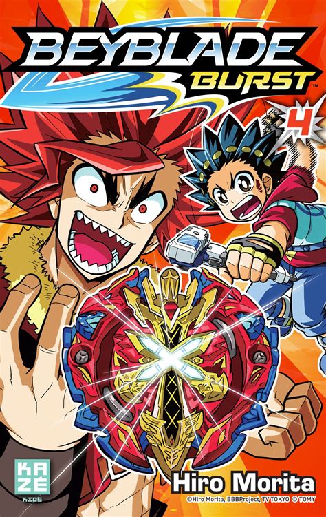 Beyblade burst 4 édition Simple - Kazé Manga - Manga Sanctuary