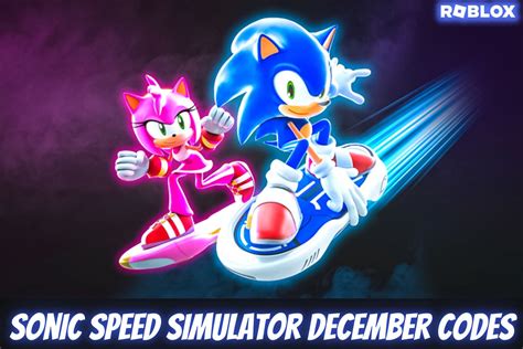 Roblox Sonic Speed Simulator codes (December 2022)