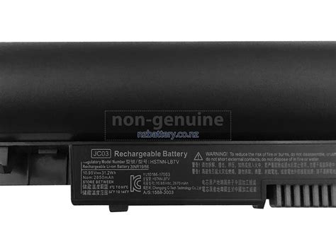 Battery for HP Pavilion 14-BS019NI from New Zealand | NzBattery.co.nz