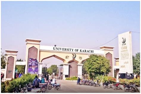 University of Karachi postpones all exams, suspends academic activities