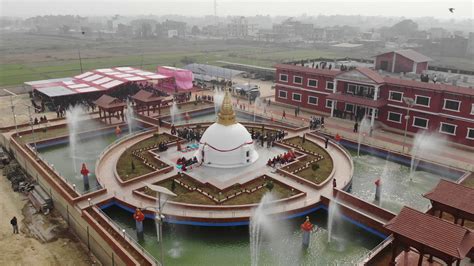 Ariel View of Lumbini Buddhist University | Inner boundary - YouTube