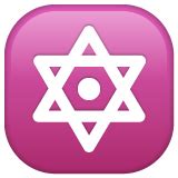 🔯 Dotted Six-Pointed Star Emoji on WhatsApp 2.23.2.72