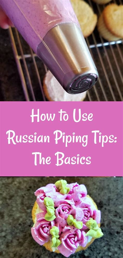 How to Use Russian Piping Tips to Decorate Cakes, Cupcakes | Russian ...