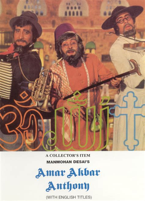 Amar Akbar Anthony (1977) - | Synopsis, Characteristics, Moods, Themes ...