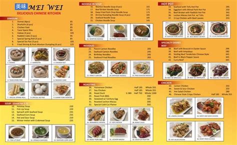 MEI WEI CHINESE KITCHEN - Updated December 2024 - 2316 Aurora Blvd ...