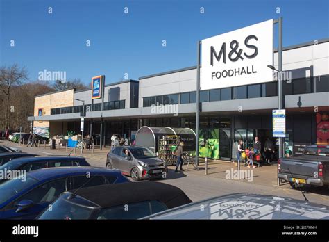 Gallagher Retail Park, Huddersfield Stock Photo - Alamy