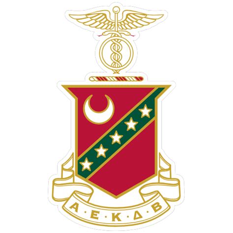 Kappa Sigma Crest Printed Sticker