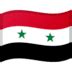 🇸🇾 Syria Flag Emoji | 🏆 Emojiguide