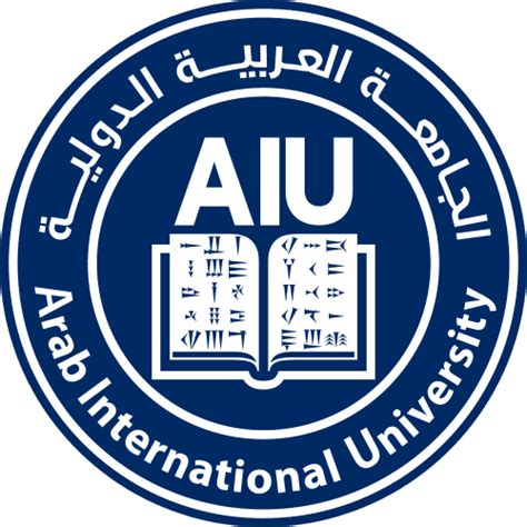 نتائج مفاضلة الجامعة العربية الدولية الخاصة 2021-2022