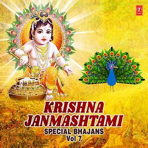 Download krishna bhajan by lakhbir singh lakha - vserahybrid