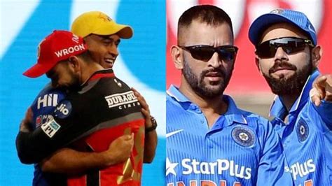 MS Dhoni and Virat Kohli's best bonding moments that make us nostalgic