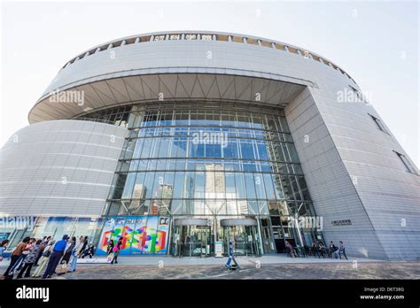 Japan, Honshu, Kansai, Osaka, Osaka Science Museum Stock Photo - Alamy