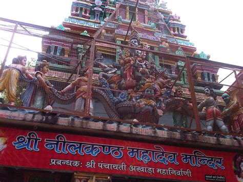 About Neelkanth Mahadev temple Rishikesh