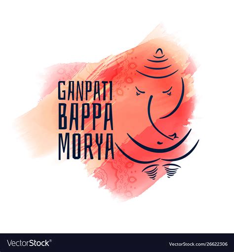 Ganpati bappa morya ganesha chaturthi festival Vector Image