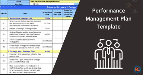 Performance Management Plan Template - Planning Engineer