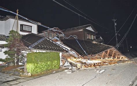 Japan issues tsunami warning after series of strong earthquakes