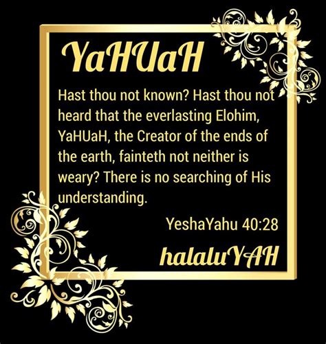 Praise YaHUaH! | Jewish beliefs, Bible facts, Bible study lessons