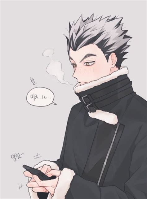 Haikyuu Bokuto, Manga Haikyuu, Haikyuu Fanart, Bokuto Koutarou Fanart Cute, Art Anime, Manga Art ...