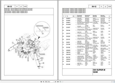 Case Loader Backhoe 580M, 580 Super M Parts Catalog