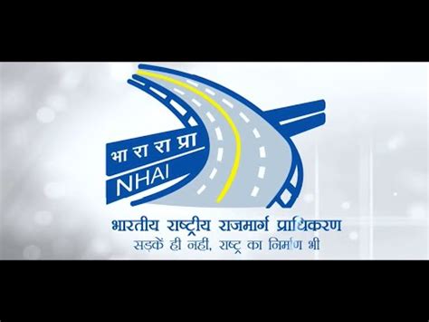 Nhai Logo - Nhai To Rank Highways To Ensure High Quality Roads The Financial Express : The ...