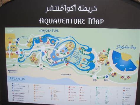 Aquaventure Map