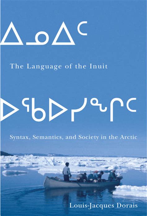 Language of the Inuit, The | McGill-Queen’s University Press