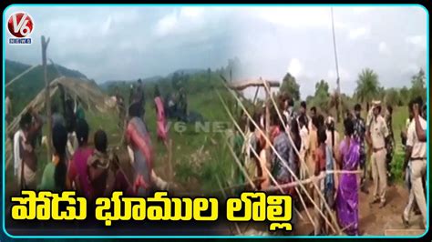 Clashes Between Forest Officials And Tribal People In Mancherial ...