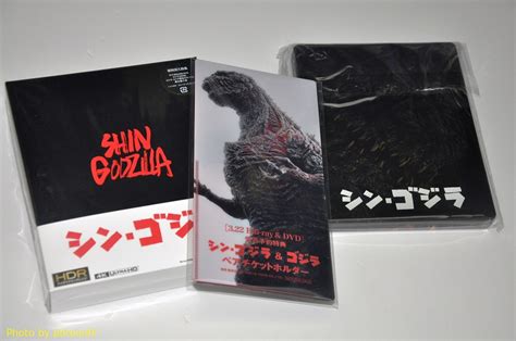 Shin Godzilla (4K Special LE Blu-ray Digipack with Empty Steelbook & 2 ...