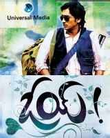 Oye (2009) | Oye Movie | Oye Telugu Movie Cast & Crew, Release Date, Review, Photos, Videos ...