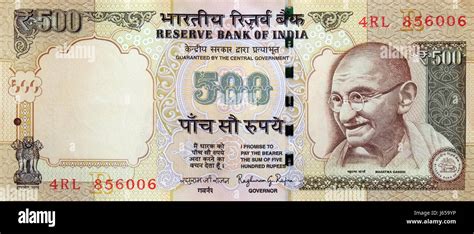 Mahatma Gandhi on the wallets of 500 Indian rupees, on March 02, 2016 in Delhi, India Stock ...