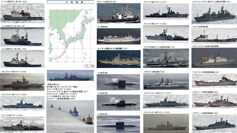 Japanese MoD Voices Concern Over Russian Naval Exercises - USNI News