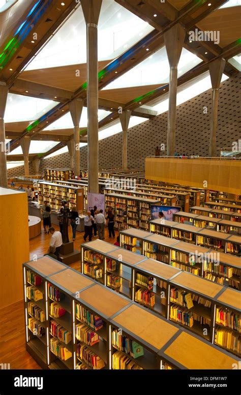 Bibliotheca Alexandrina library, Alexandria, Egypt Stock Photo - Alamy