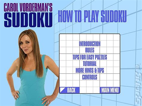 Screens: Carol Vorderman's Sudoku - PC (1 of 2)