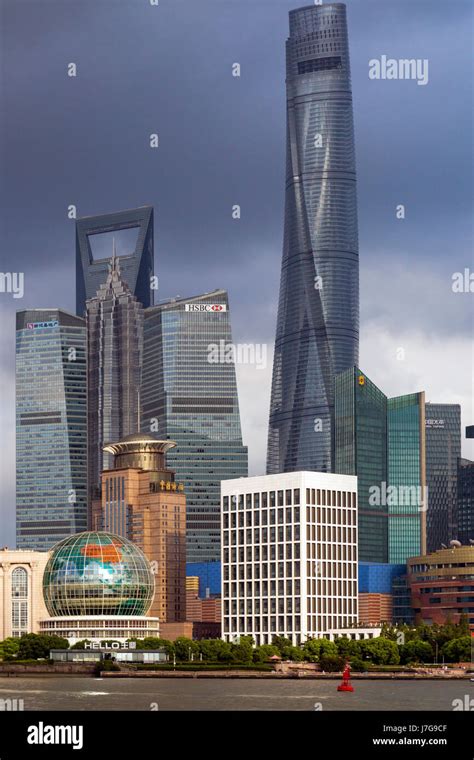 Lujiazui skyline, Shanghai, China Stock Photo - Alamy